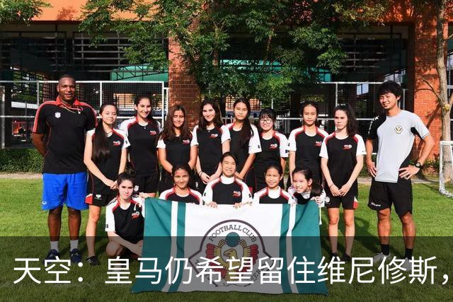 about image
